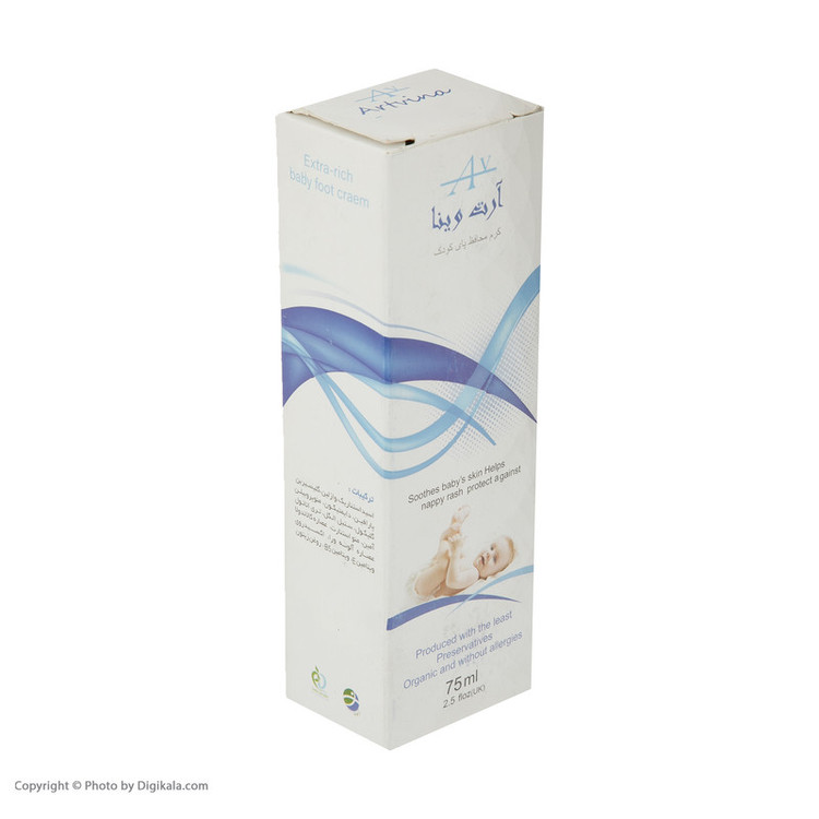 کرم محافظ پای کودک پسرانه آرت وینا مدل Protective حجم 75 میلی لیتر