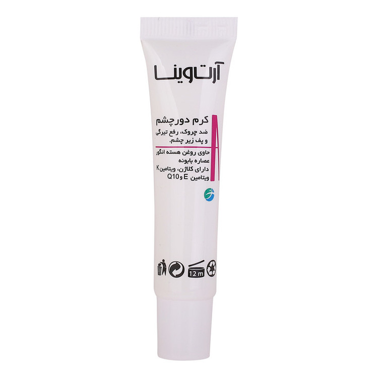 کرم دور چشم روز و شب آرت وینا مدل Coenzyme Q10 حجم 15 میلی لیتر