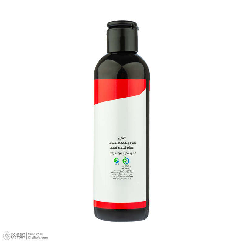 شامپو ضد ریزش و تقویتکننده مو آرت وینا مناسب انواع مو، حجم 250 میلیلیتر مدل کافئین پلاس، حاوی ویتامینهای B5 و E، بدون پارابن، محکمکننده، مرطوبکننده، آبرسان، با عصارههای آلوئهورا، مورد