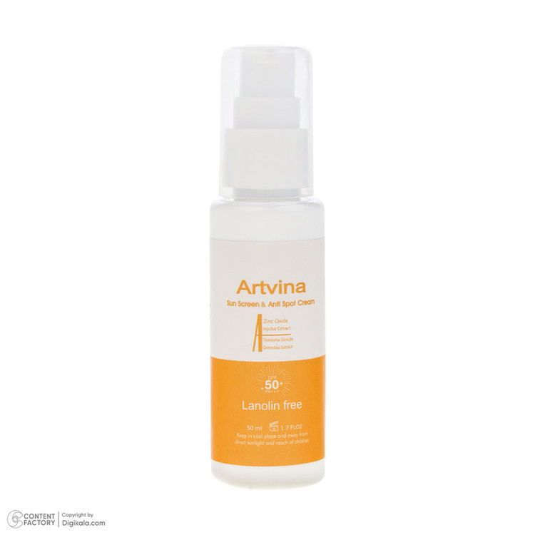 کرم ضد آفتاب رنگی آرت وینا SPF 50 مدل Highly Effective محافظ UVA ،UVB و PA+++، ضد حساسیت، ضد چروک و ضد پیری، مناسب انواع پوست حجم 50 میلیلیتر
