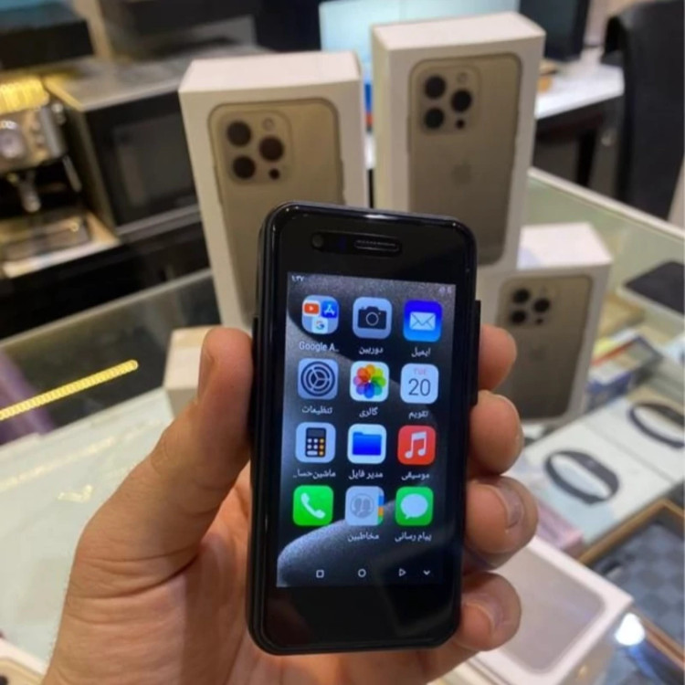 گوشی آیفون مینی لمسیiPhone 15 Pro Max Mini
