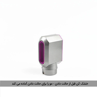 سشوار برس دار حالت دهنده مدل TP-5 1