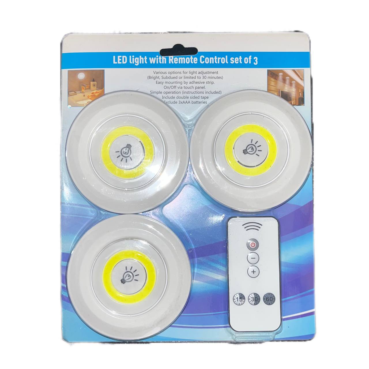 چراغ اضطراری زیرکابینتی طرح جدید (3 تایمر)