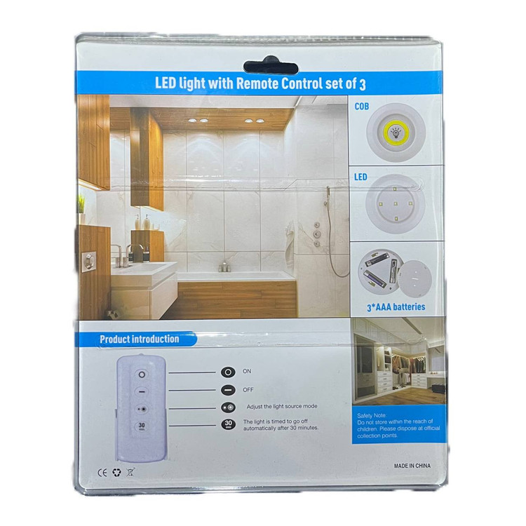 چراغ اضطراری زیرکابینتی طرح جدید (3 تایمر)
