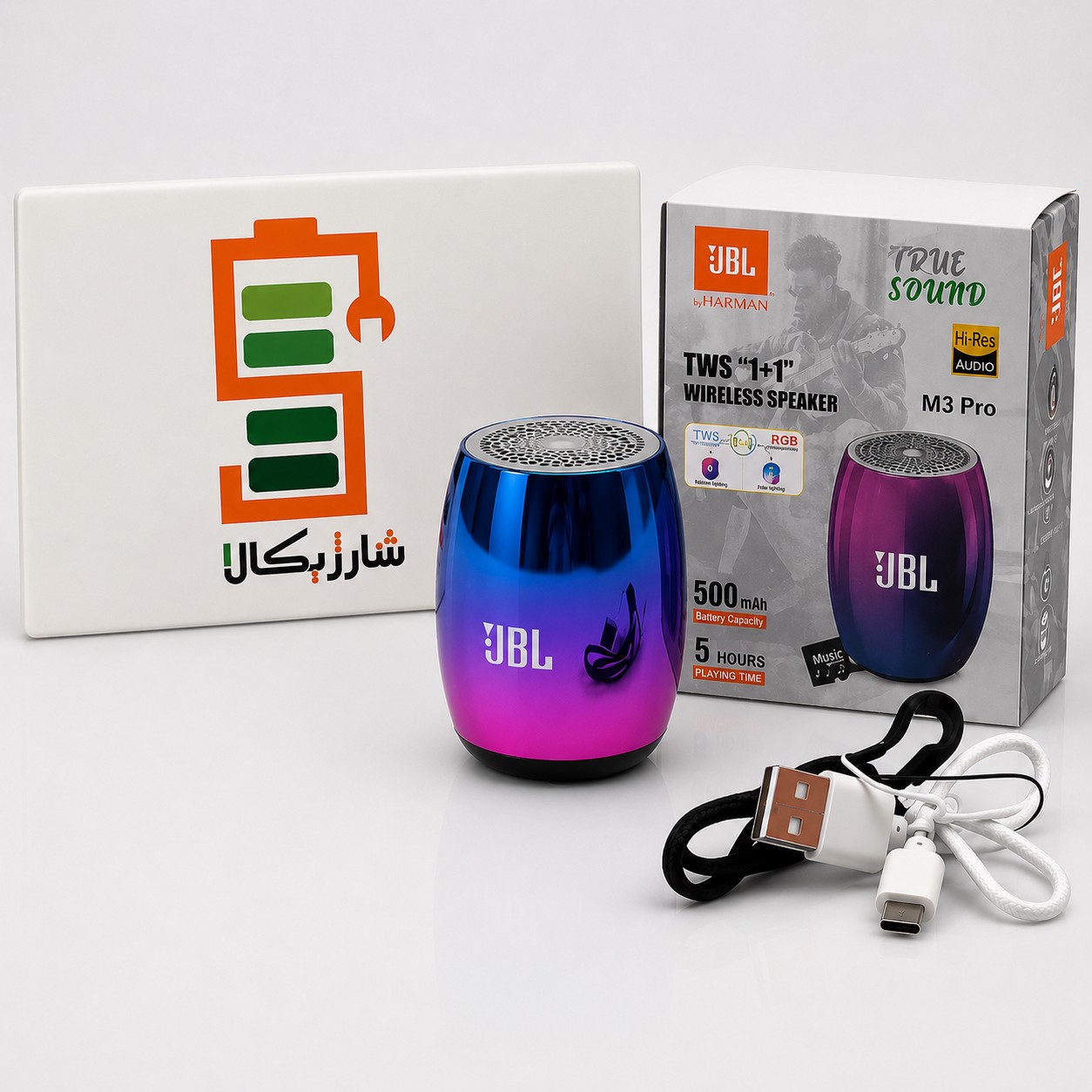 اسپیکر بلوتوثی قابل حمل JBL M3 Pro