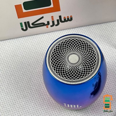 اسپیکر بلوتوثی قابل حمل JBL M3 Pro