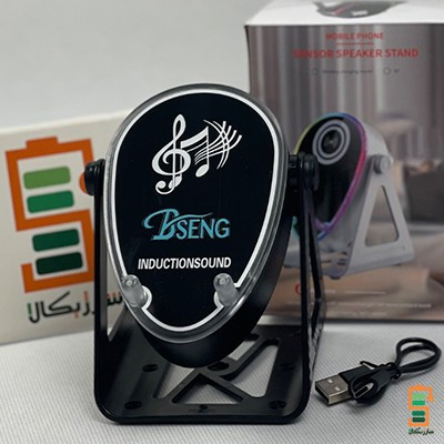 اسپیکر شارژی بلوتوثی و وایرلس استندی SENSOR SPEAAKER STAND