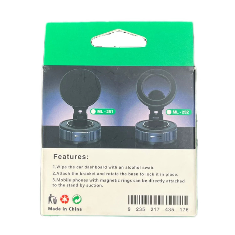 هولدر و پایه نگهدارنده موبایل مدل ML-251 گرد مگنتی و چسبی قابل تنظیم مشکی