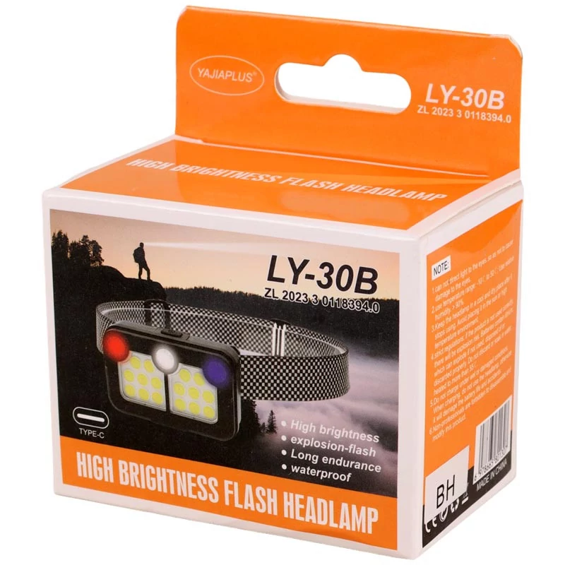 هدلامپ شارژی مدل LY-30B