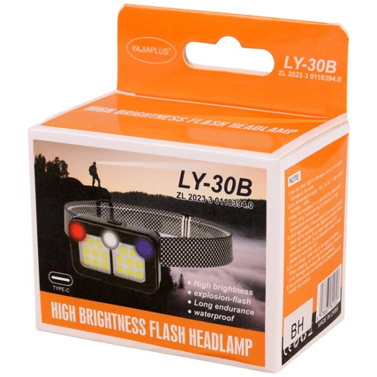 هدلامپ شارژی مدل LY-30B
