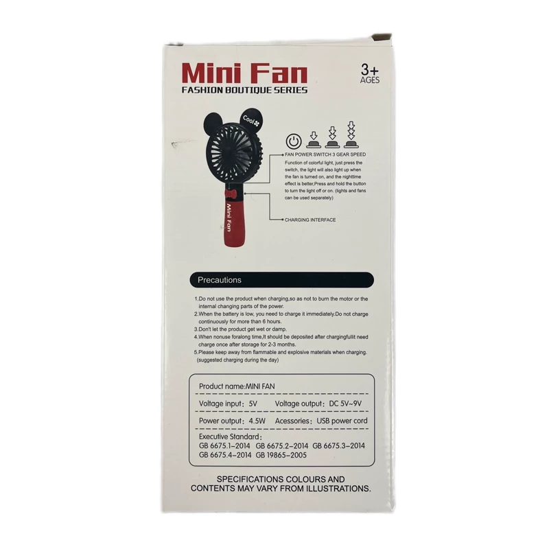 مینی فن و پنکه دستی شارژی مدل CS088-1 طرح عروسکی و چراغ چند رنگ RGB