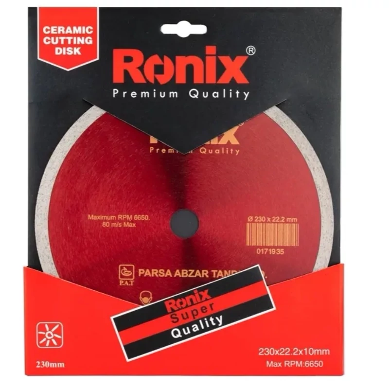 صفحه سرامیک بر رونیکس مدل RH-3508 سایز 230 میلی متر