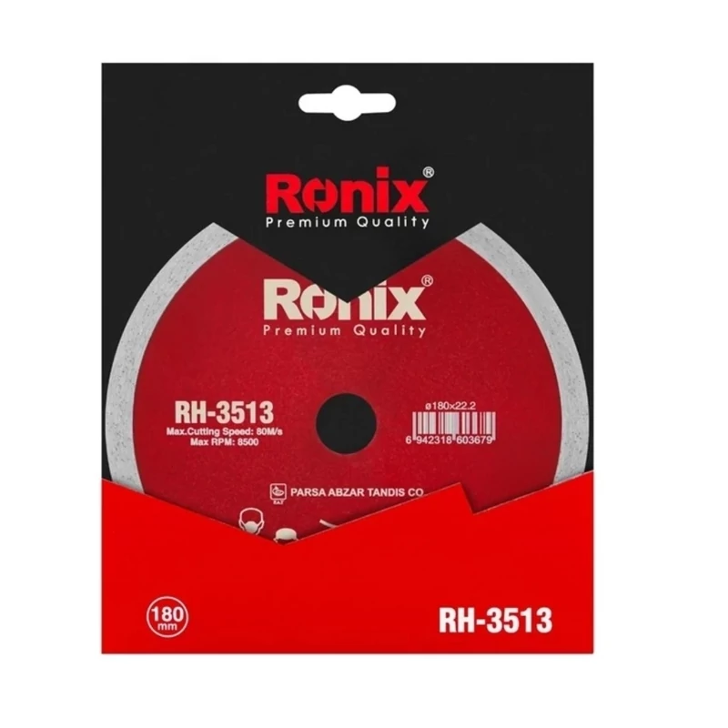 صفحه سرامیک بر رونیکس مدل RH-3513 سایز 180 میلی متر