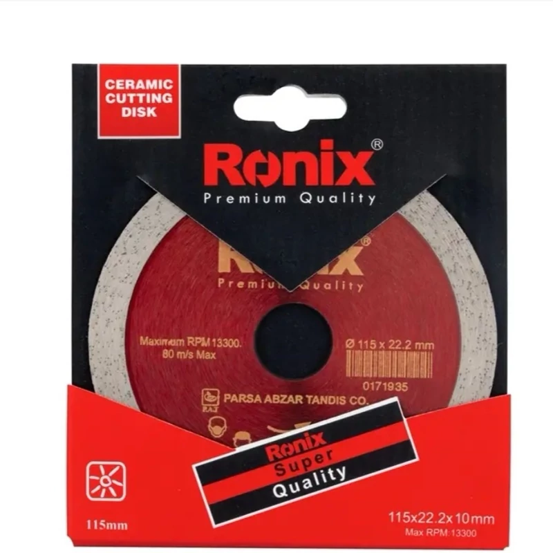 صفحه سرامیک بر 115 میلی متری رونیکس مدل RH-3507