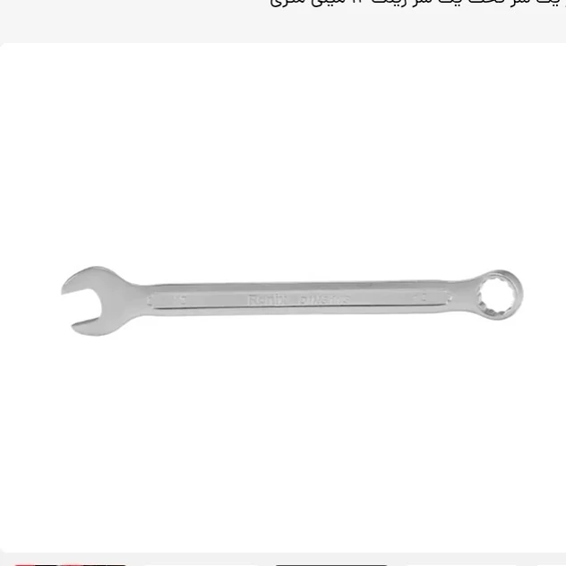 آچار یکسر تخت یکسر رینگ 16 رونیکس مدل RH-2116