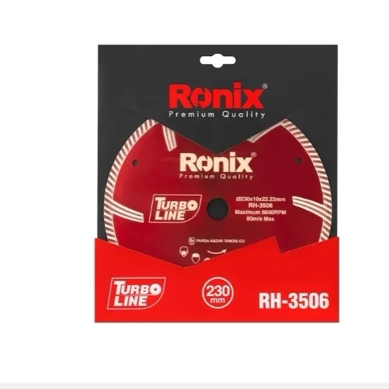 صفحه گرانیت بر توربو 230 میلی متری رونیکس مدل RH-3506