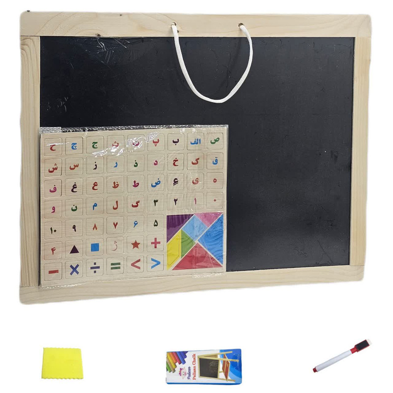 بازی آموزشی الفبای فارسی ناب سل مدل تخته گچی و وایت برد دورو دیواری کد  DOUBLE SIDED CHALK BOARD AND WHITE BOARD