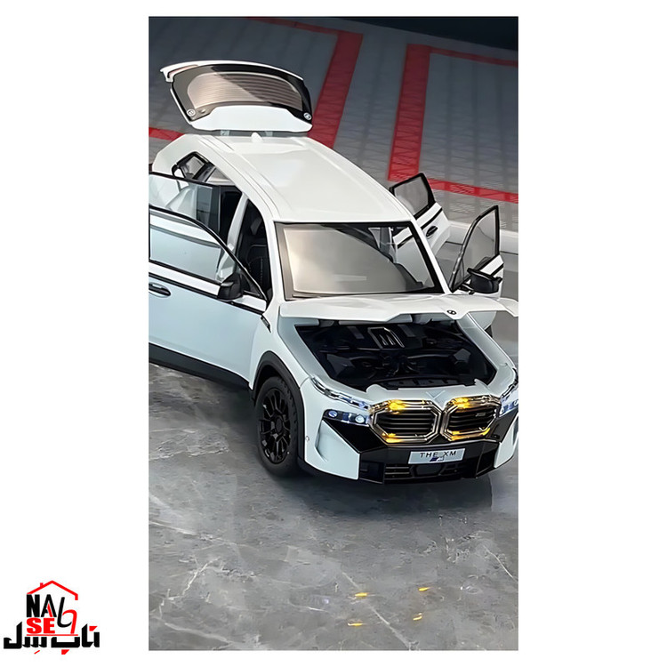 ماکت ماشین ناب سل مدل ب ام و دودزا فلزی شاسی بلند ایکس ام BMW XM به همراه جاسوییچی