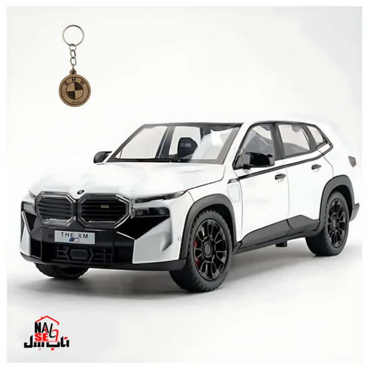 ماکت ماشین ناب سل مدل ب ام و دودزا فلزی شاسی بلند ایکس ام BMW XM به همراه جاسوییچی