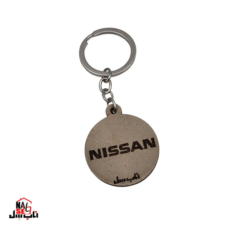 ماشین بازی ناب سل مدل نیسان دودزا فلزی چراغدار موزیکال NISSAN به همراه جاسوییچی