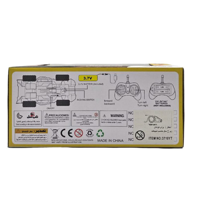 ماشین بازی کنترلی ناب سل مدل بوگاتی شارژی اسپرت کد Bugatti rechargeable remote control game machine