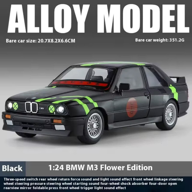 ماکت ماشین ناب سل مدل بی ام و فلزی چراغدار BMW E30 M3 NAAB001 به همراه جاسوییچی