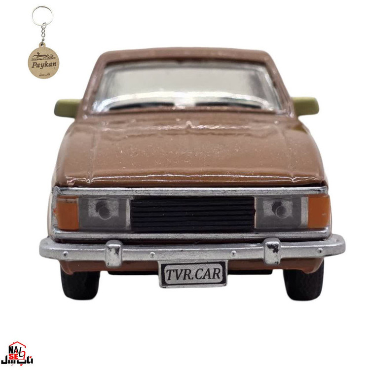 ماکت ماشین ناب سل مدل پیکان فلزی PEYKAN CREAMTRIM NAAB006به همراه جاسوییچی