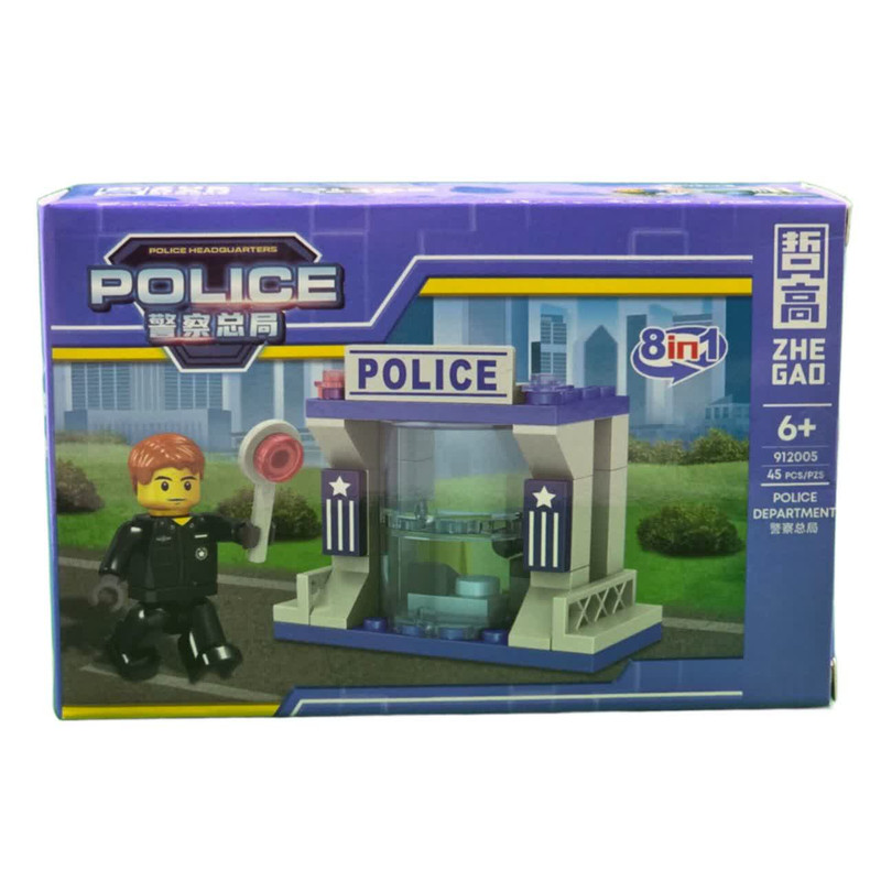لگو ناب سل مدل ایستگاه پلیس 45 تکه POLICE45 PCS/PZS 8in1 کد NAAB008