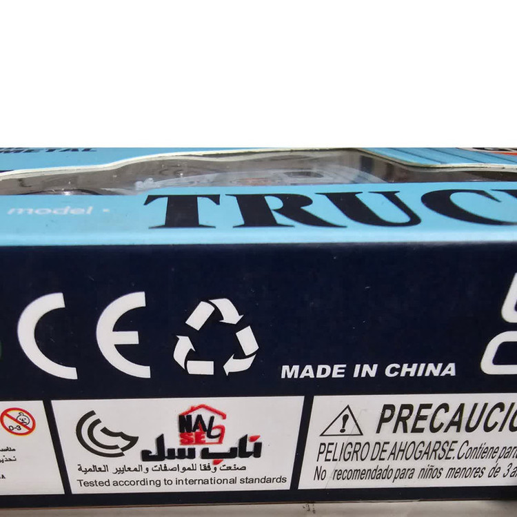 ماشین بازی ناب سل مدل کله تریلی فلزی 6 چرخ اسپرت کد DIE-CAST METAL TRUCK 1901