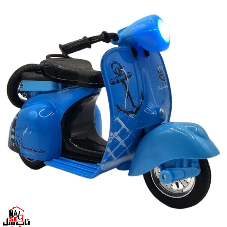 موتور بازی ناب سل مدل وسپا فلزی موزیکال چراغدار فانتزی کد Vespa metal toy motorbike with lights and music naab001