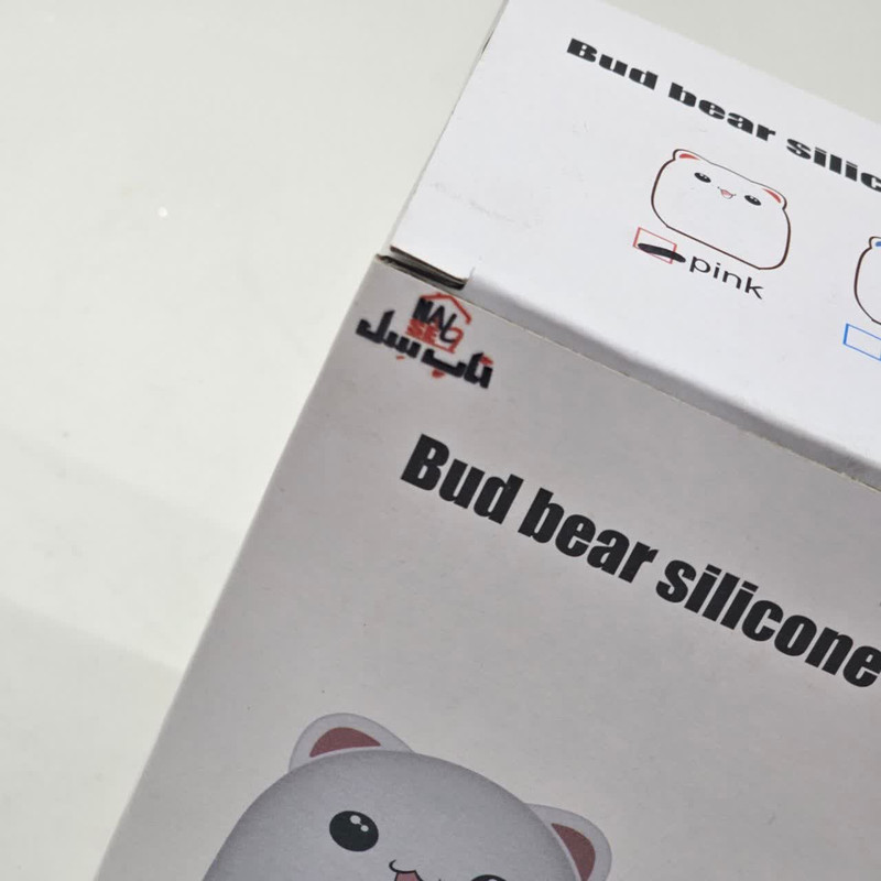 چراغ خواب کودک ناب سل مدل خرس کوچولو شارژی سیلیکونی BUD BEAR SILICONE LAMP