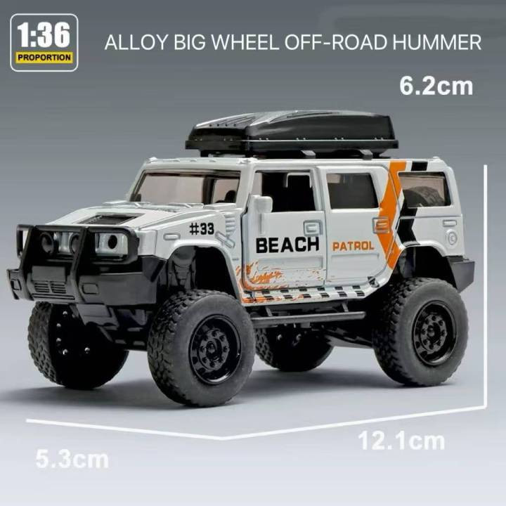 ماشین بازی ناب سل مدل هامر آفرود ساحلی فلزی موزیکال چراغدار عقب کش Musical Metal Hummer Game Machine with Lights