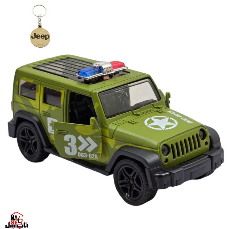 ماکت ماشین ناب سل مدل جیپ پلیس ارتشی فلزی چراغدار موزیکال JEEP POLICE به همراه جاسوییچی