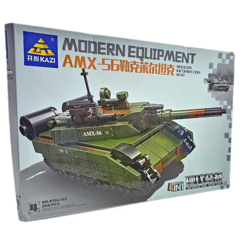 ساختنی 250 تکه ناب سل مدل  تانک کد 250PCS MODERN EQUIPMENT NO.KY84142