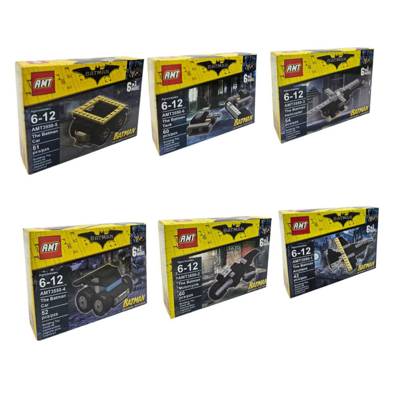 ساختنی 319 تکه ناب سل مدل بتمن کد THE BATMAN NAAB001 مجموعه 6 عددی