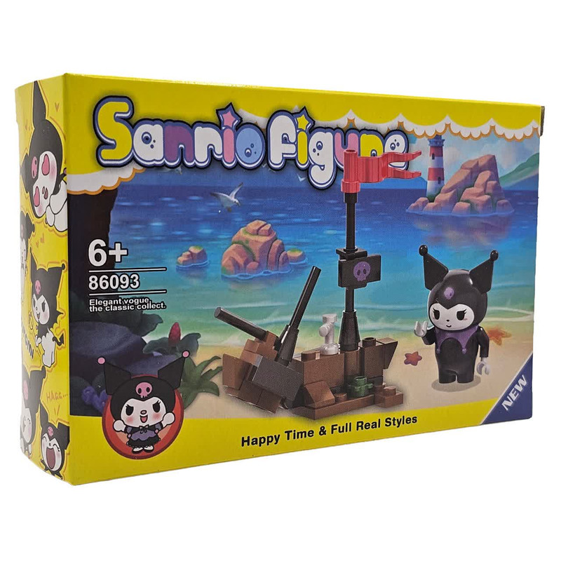 ساختنی 20 تکه ناب سل مدل  کرومی و دریا کد SANRIO FIGURE 86093 NO.4