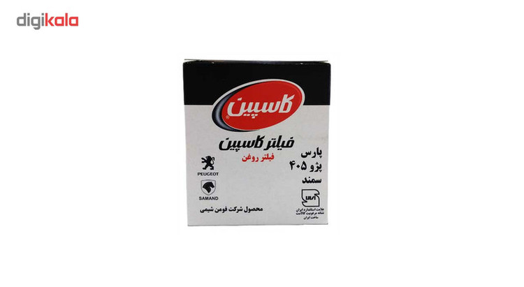 فیلتر روغن خودرو کاسپین مدل FW-815 مناسب برای سمند