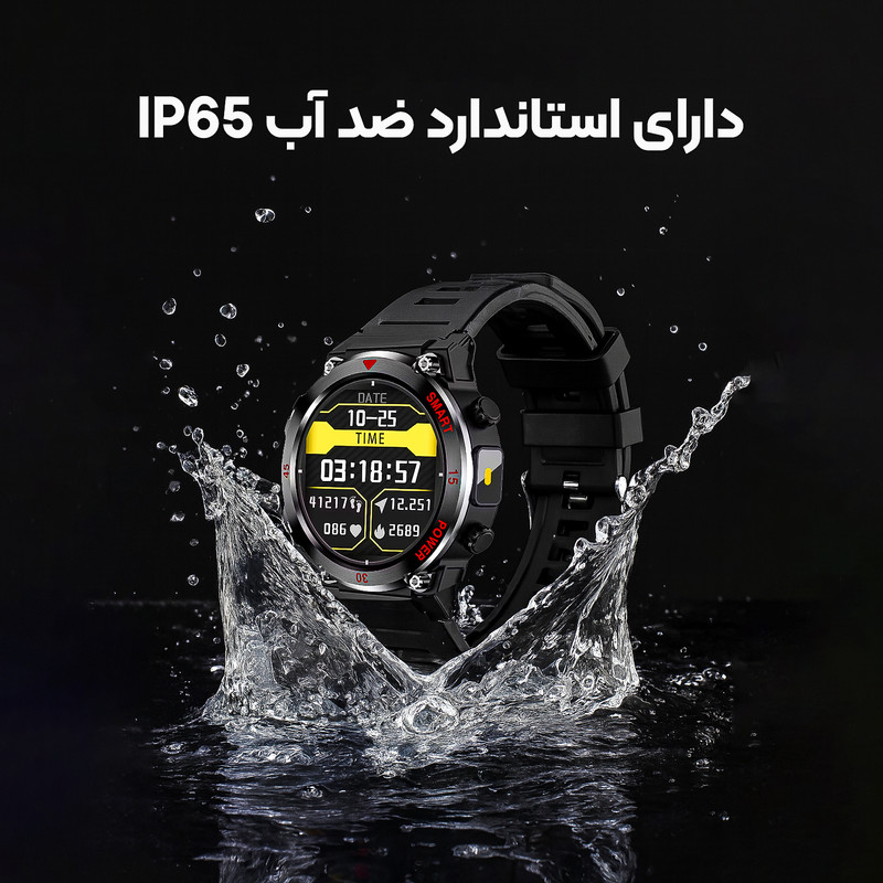 ساعت هوشمند 47 میلی متری لونکس مدل C21.X2-2026 با بند سیلیکونی