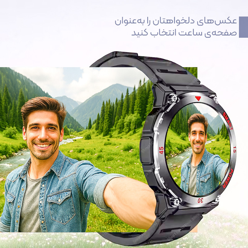ساعت هوشمند 47 میلی متری لونکس مدل C21.X2-2026 با بند سیلیکونی