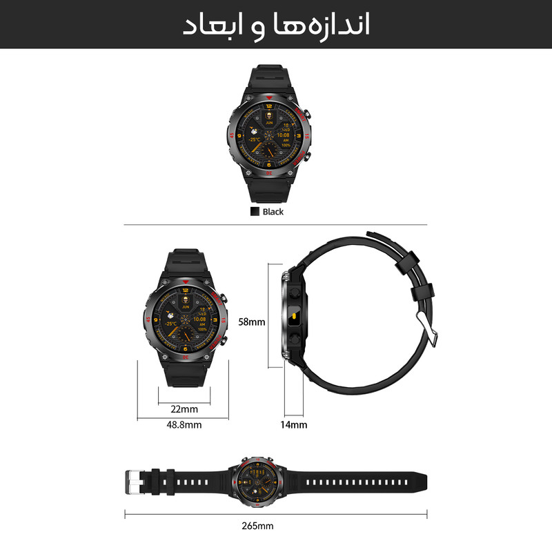 ساعت هوشمند 47 میلی متری لونکس مدل C21.X2-2026 با بند سیلیکونی
