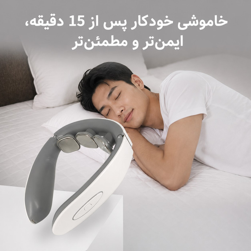 ماساژور برقی گردن وIلر مدل VR630