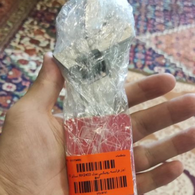 آچار فرانسه مدل Rh2442 سایز 10 میلی متر