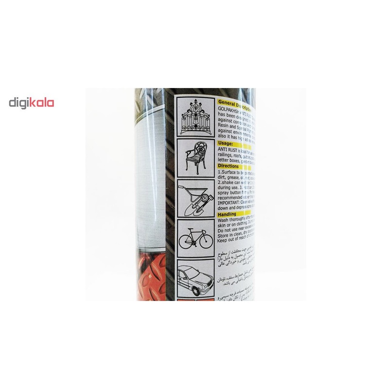 اسپری ضد زنگ قرمز گل پخش مدل ANTI RUST حجم 450 میلی لیتر