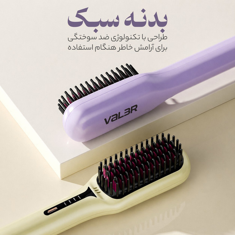 برس حرارتی والر مدل 526-V3090