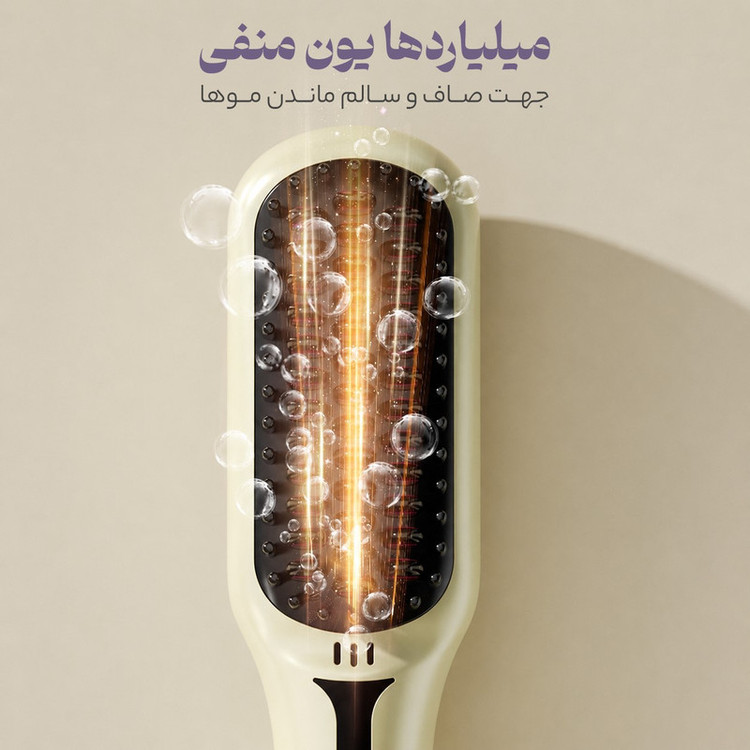 برس حرارتی والر مدل 526-V3090
