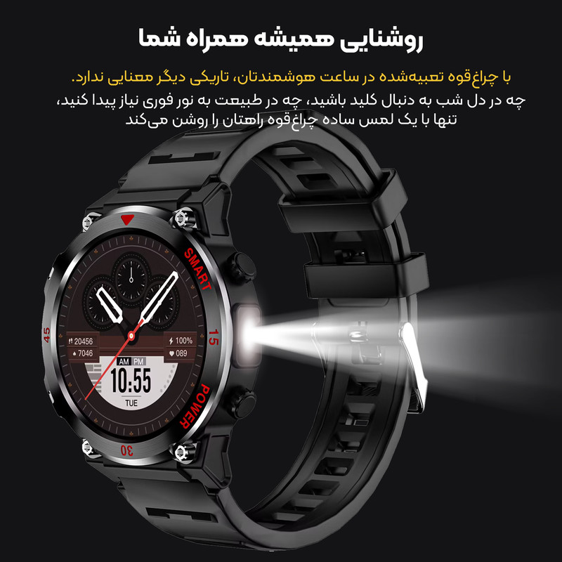 ساعت هوشمند 48 میلیمتری لونکس مدل C21X2 با بند سیلیکونی