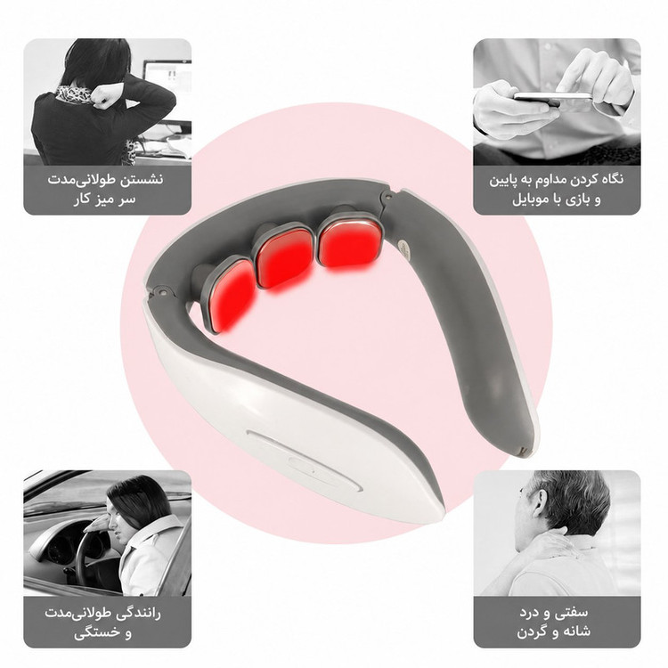 ماساژور برقی گردن والر مدل VR63O