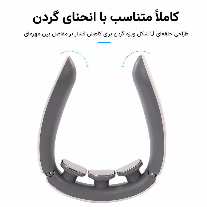 ماساژور برقی گردن والر مدل VR63O