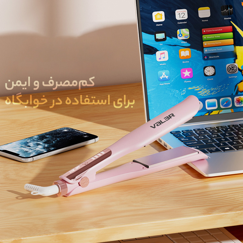 اتو مو حرفهای والر مدل 358-v1001