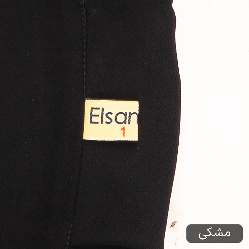 ست کت و شلوار رسمی زنانه السانا مدل تاینا کد 2601